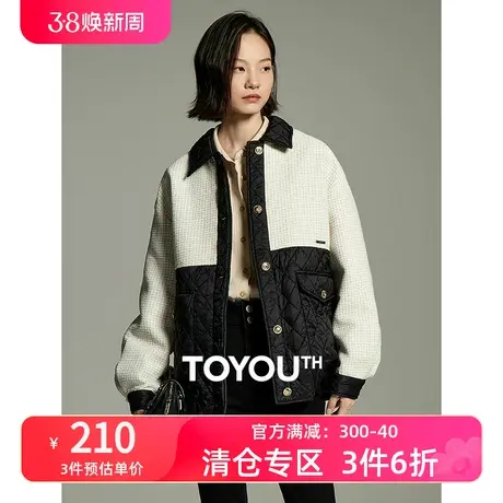 TOYOUTH初语慵懒宽松连帽卫衣开衫女2023冬季新款运动风休闲外套商品大图