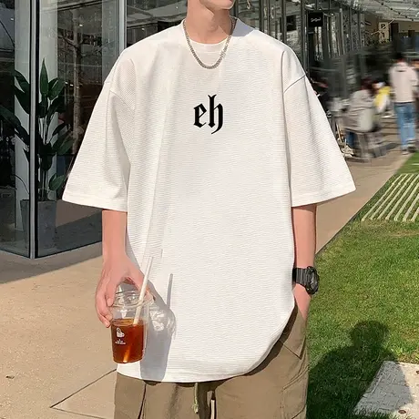 设计感小众oversize短袖T恤男夏季潮牌重磅五分袖男生华夫格半袖T商品大图