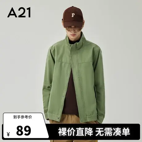 A21outlets秋冬男装立领长袖短装开衫夹层外套潮青年休闲男士夹克商品大图