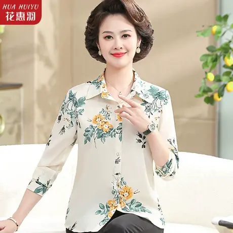 2023新款中年妈妈夏装衬衫上衣洋气时尚40岁50中老年女碎花小衫图片
