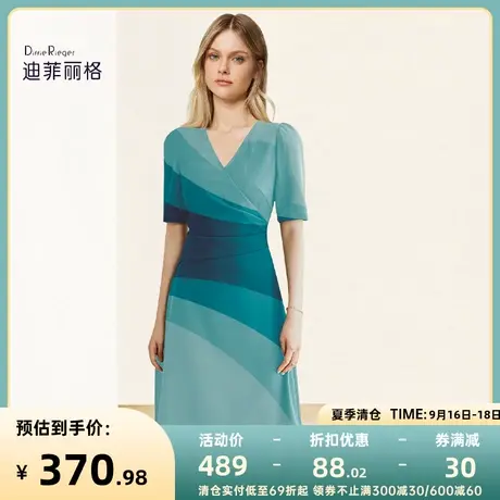 迪菲丽格夏季短袖V领收腰法式连衣裙2023新款女裙子质感高级感配图片