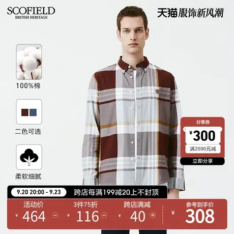 SCOFIELD春款新时尚格纹撞色休闲棉质时尚潮流男长袖衬衫商品大图