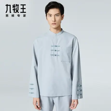 [时尚秀款]九牧王男装休闲长袖衬衫春夏新款时尚古风盘扣上衣DN图片