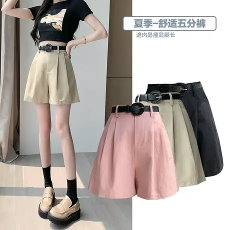 高腰显瘦休闲短裤女2023今年新款流行裤子秋季薄款a字阔腿裤爆款图片