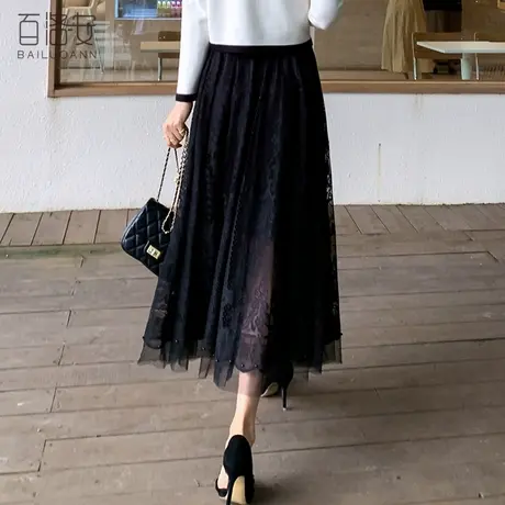 百洛安中长款蕾丝钉珠半身裙女秋装新款时尚高腰垂坠感a字大摆裙图片