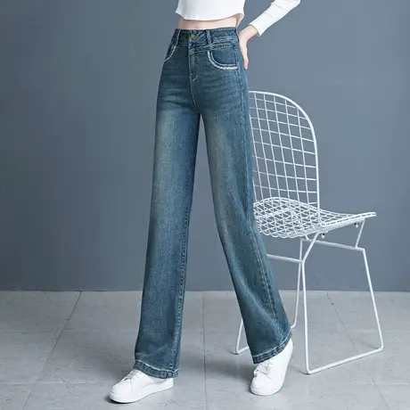 牛仔直筒裤女春秋新款高腰水洗宽松垂感直筒裤时尚撞色拼接拖地裤图片