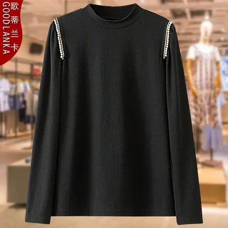 加肥加大码女装秋装新款针织钉珠打底衫洋气时尚气质妈妈遮肉上衣商品大图