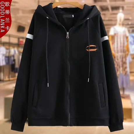 大码卫衣女宽松加绒加厚胖mm秋冬装新款中年女士连帽绣花开衫外套图片