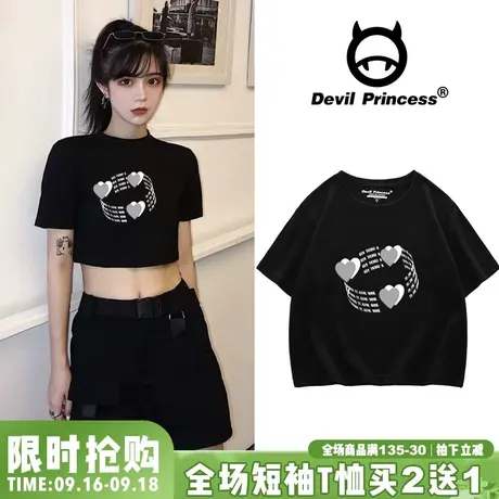 古着vintage字母短袖t恤女新款韩版高腰露脐辣妹穿搭纯棉短款上衣商品大图