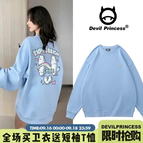 chic温柔风雾霾蓝套头卫衣女宽松韩版港风ulzzang设计感小众上衣图片