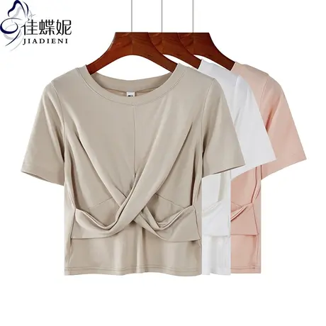 夏季新款韩版圆领修身显瘦短款高腰纯色短袖体恤上衣内搭打底衫女商品大图