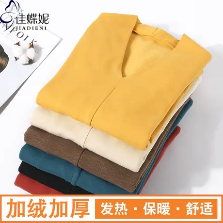 秋冬新款韩版V领修身纯色加绒德绒加厚发热长袖体恤上衣女打底衫商品大图