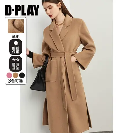 DPLAY【黑标】冬新优雅驼色手工拱针浴袍款双面羊毛呢大衣图片
