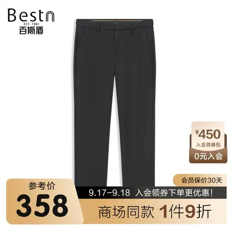 【商场同款】百斯盾男装休闲裤夏季新款修身裤ZR1Y01233商品大图