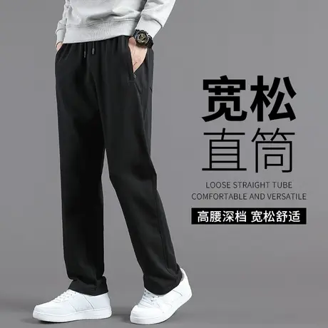 运动裤男春秋款宽松纯棉加肥加大男士休闲卫裤中年大码秋季直筒裤商品大图