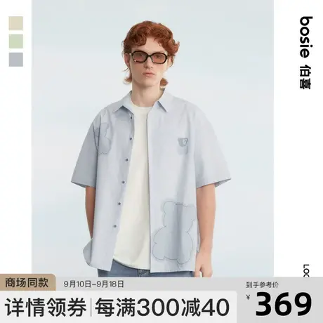 bosie2023年夏季新款短袖衬衫男情侣半面熊影子印花潮牌潮流外套商品大图