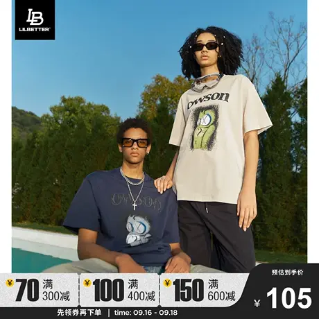 Lilbetter歪歪WAIWAI联名男士t恤短袖落肩袖体恤美式半袖复古夏装商品大图