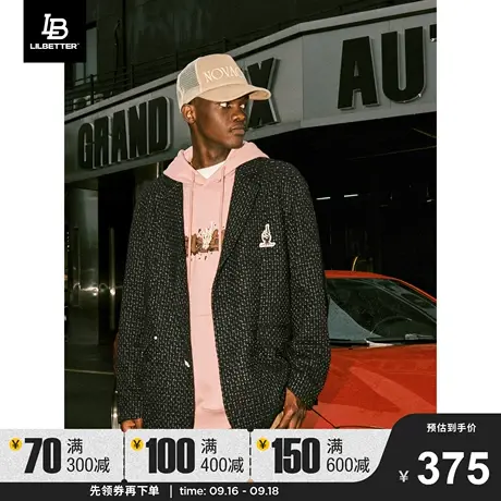 Lilbetter小香风西装男高级感上衣秋季潮牌衣服肌理夹克西服外套商品大图