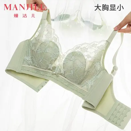 熳洁儿内衣女大胸显小文胸性感蕾丝兔耳朵杯轻薄透气收副乳胸罩商品大图