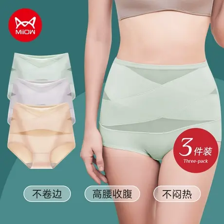 猫人高腰收腹内裤女士产后强力收小肚子神器束腰纯棉提臀三角短裤商品大图