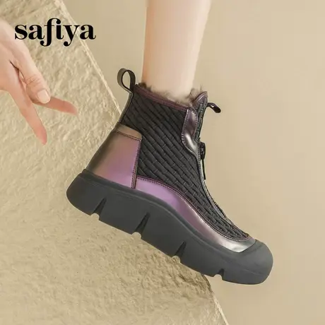 Safiya索菲娅雪地靴女冬季2023新款女鞋加绒短靴兔毛一体女靴棉鞋图片
