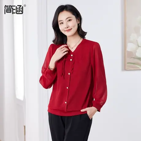 简涵大码女装2024年新款针织衫v领盘扣长袖时尚宽松显瘦减龄上衣商品大图