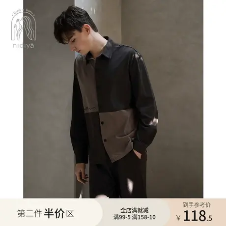 妮狄娅睡衣男春秋纯棉长袖衬衫领翻领开衫拼接时尚家居服套装夏季商品大图