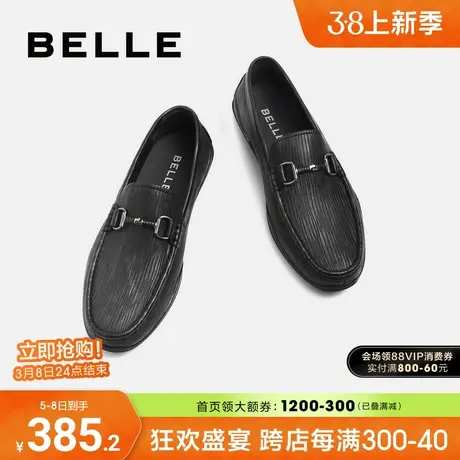 百丽豆豆鞋男士新款商场同款轻便一脚蹬套脚乐福鞋百搭7RF01CM2图片