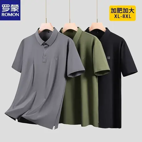 罗蒙加肥加大码短袖T恤夏季薄款商务休闲半袖肥佬宽松翻领polo衫商品大图
