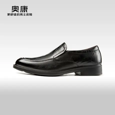 AOKANG奥康春秋季新款商务休闲鞋男真皮软底舒适一脚蹬上班鞋图片