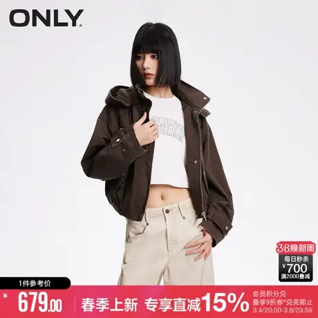 ONLY2024春季新款潮流复古防风抽绳宽松连帽短款外套女|124136030图片