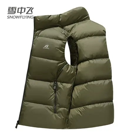 雪中飞男士羽绒马甲清仓2023秋季新款短款轻薄休闲坎肩鸭绒背心图片