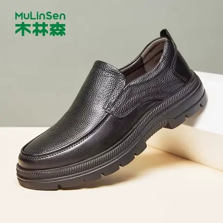 木林森男鞋新款头层牛皮厚底商务休闲皮鞋男士真皮套脚中年爸爸鞋商品大图