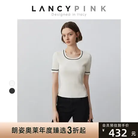 【意大利设计】朗姿法式夏季薄款毛针织衫短袖气质上衣2023年新款商品大图
