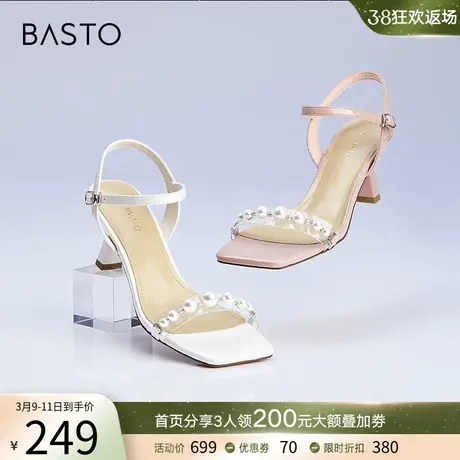 百思图夏季新款仙女风珍珠一字带细跟高跟鞋女凉鞋MB612BL3商品大图