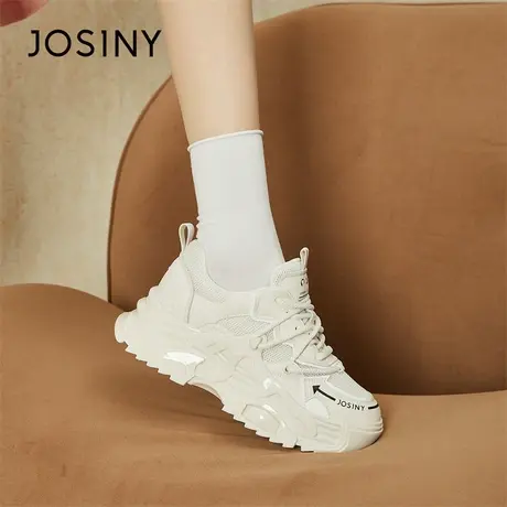 Josiny/卓诗尼老爹鞋女爆款2024新款春季厚底跑步运动内增高女鞋商品大图