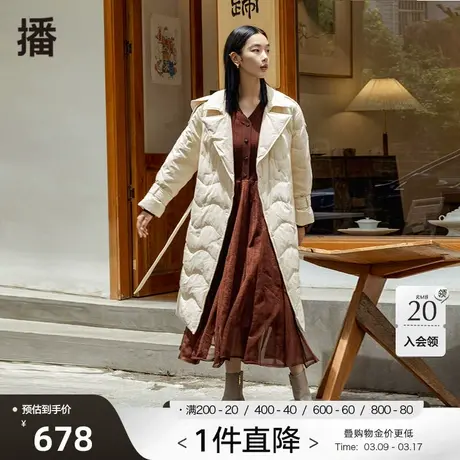 播90绒冬新款白鸭绒简约翻领过膝长款简约风衣羽绒服女DDP4RD4954商品大图