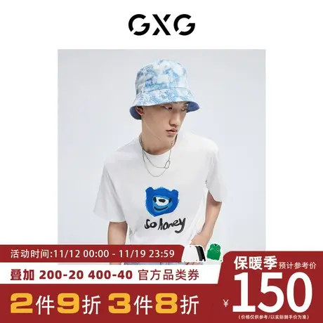 GXG男装[新尚] 潮流休闲印花小熊圆领男士短袖T恤年夏季新品商品大图