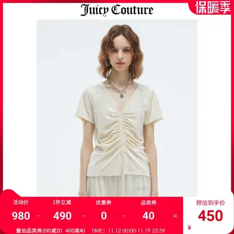 Juicy Couture橘滋T恤女2023夏季新款设计感小众天鹅绒短袖上衣商品大图