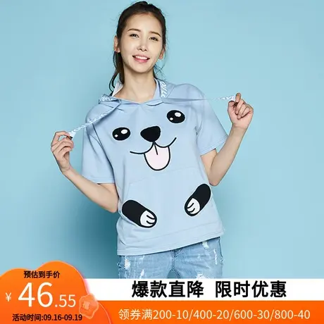 艾格夏天女装新款潮ins显瘦休闲连帽短袖T恤女薄款针织衫Z16图片