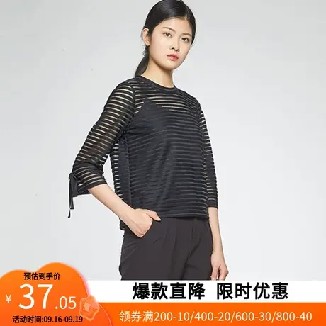 【断码S】艾格2023春新款时尚百搭小个子舒适宽松纯色休闲衫Z533商品大图