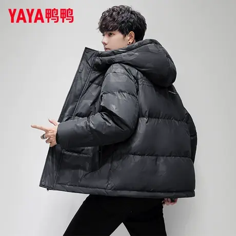 鸭鸭羽绒服男短款2022年冬季新款连帽面包服时尚帅气保暖外套潮HY图片