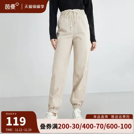 茵曼女装休闲裤女2023秋冬新款高腰显瘦松紧抽绳休闲束脚裤长裤商品大图