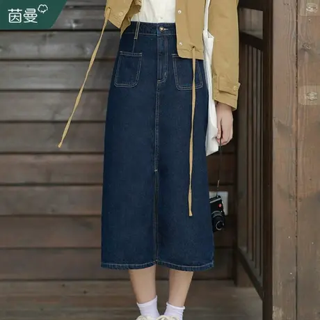 茵曼复古纯棉开衩牛仔半身裙女2023年秋冬新款高腰显瘦遮胯中长裙图片