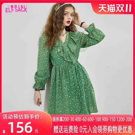 妖精的口袋交叉木耳边绿色碎花连衣裙女2023春季新款长袖宽松显瘦商品大图