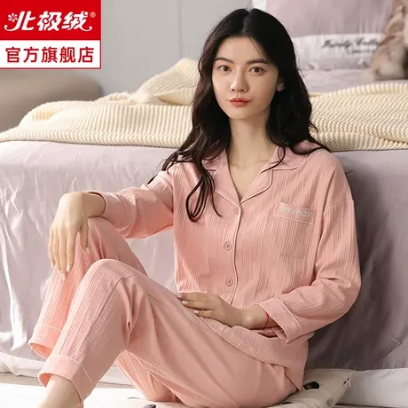 睡衣女春秋款长袖2022年新款薄款甜美舒适女士家居服可外穿套装商品大图
