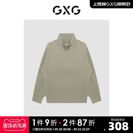 【羊毛】GXG男装商场同款极简系列卡其色低领毛衫22年冬季新品商品大图