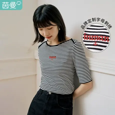 【商场同款】茵曼黑白条横T恤女士2023夏季新款显瘦棉质中袖上衣图片
