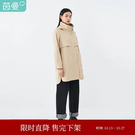 【商场同款】茵曼2023春装新款开叉衣摆内抽绳可收腰长袖连帽风衣图片