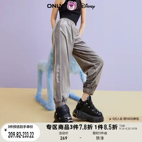 ONLY奥莱夏季迪士尼联名时尚丝绒束腿卫裤休闲裤女商品大图